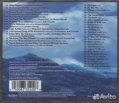 Soundtrack / Mark Mancina: Vaiana (CD)