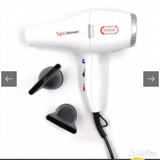 Фен профессиональный