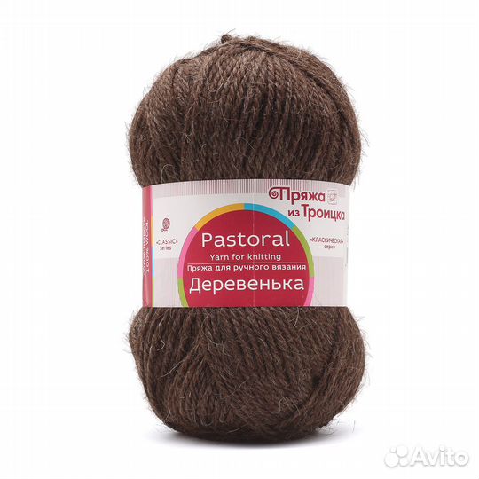 251 коричневый Пряжа из Троицка 'Деревенька' 100гр