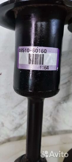 Амортизаторы передние Toyota LC 200