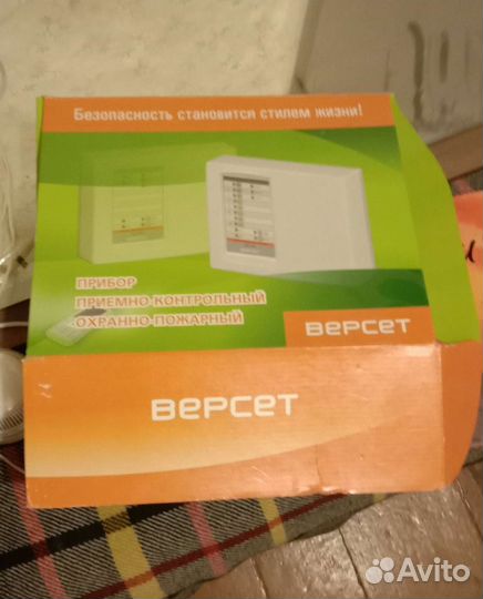 Пожарная и охранная сигнализация