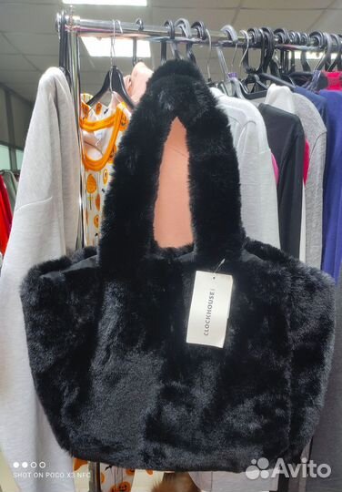 Сумка Шоппер С&A