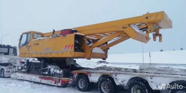 Грузоперевозки тралом негабаритных грузов