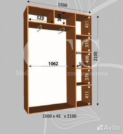 Шкаф купе 1500х450х2100