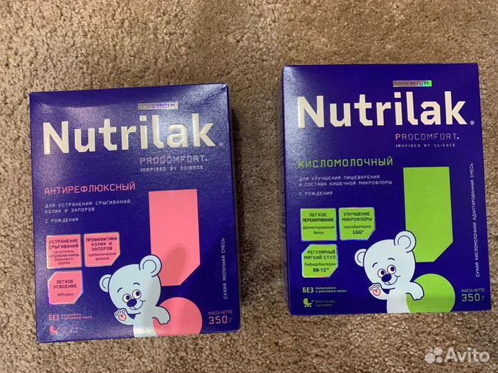 Смесь nutrilak