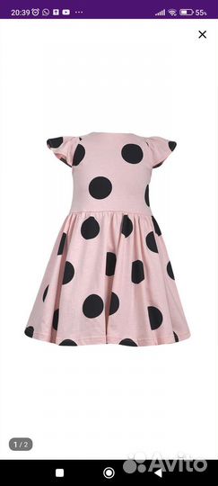 Платье для девочки