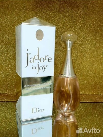 Парфюм духи Christian Dior мужские и женские