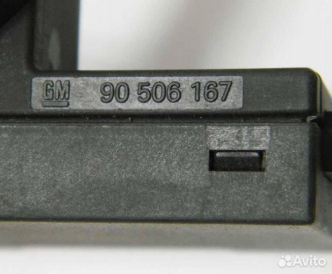 Блок управления, иммобилизатор Opel Omega B 2.5 V6