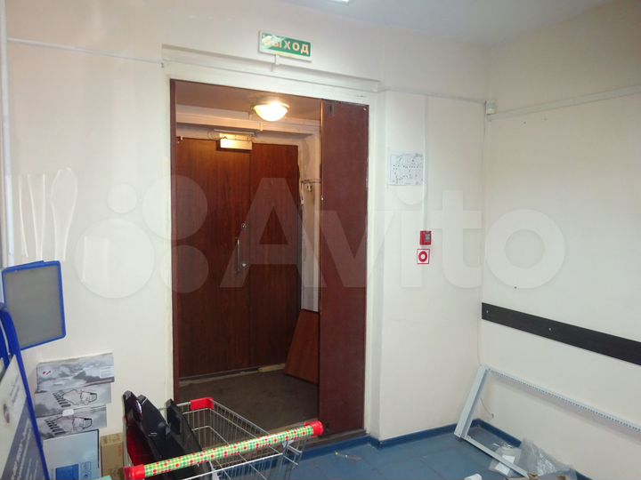 Офис, 192.5 м²