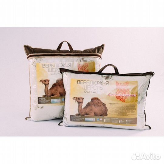 Подушки в ассортименте 50/70 ; 70/70