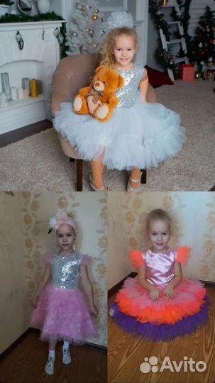 Нарядное платье