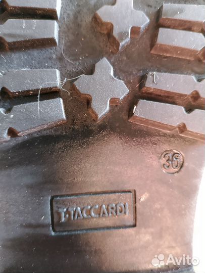 Сапоги зимние