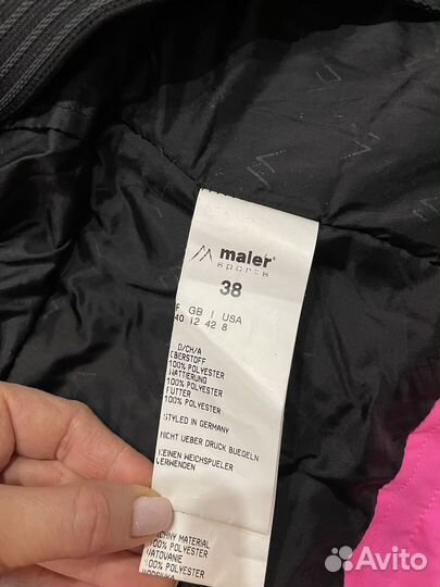 Горнолыжная куртка женская 44, штаны 46,48