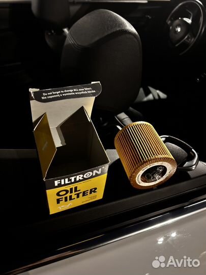 Фильтр масляный bmw