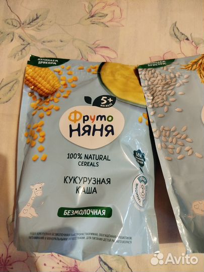 Детские каши безмолочные Фруто няня