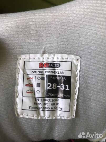 Роликовые коньки для девочки (раздвижные)