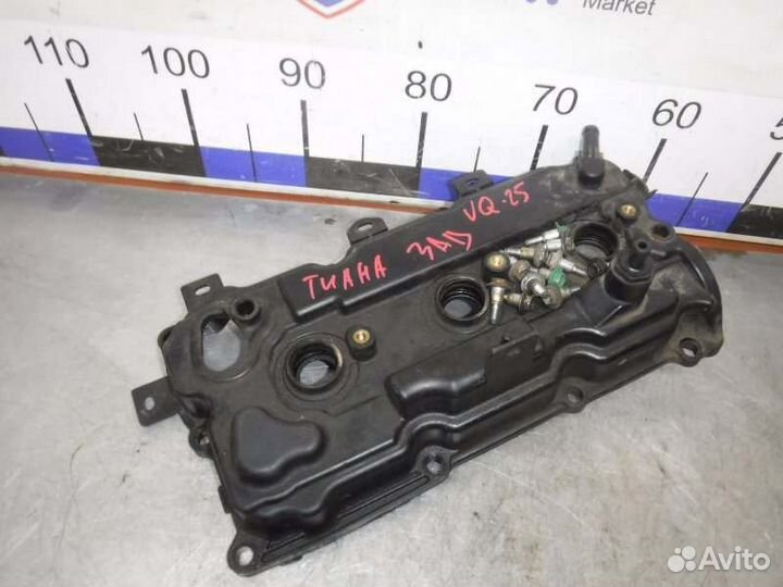 Крышка головки блока цилиндров задняя Nissan Teana