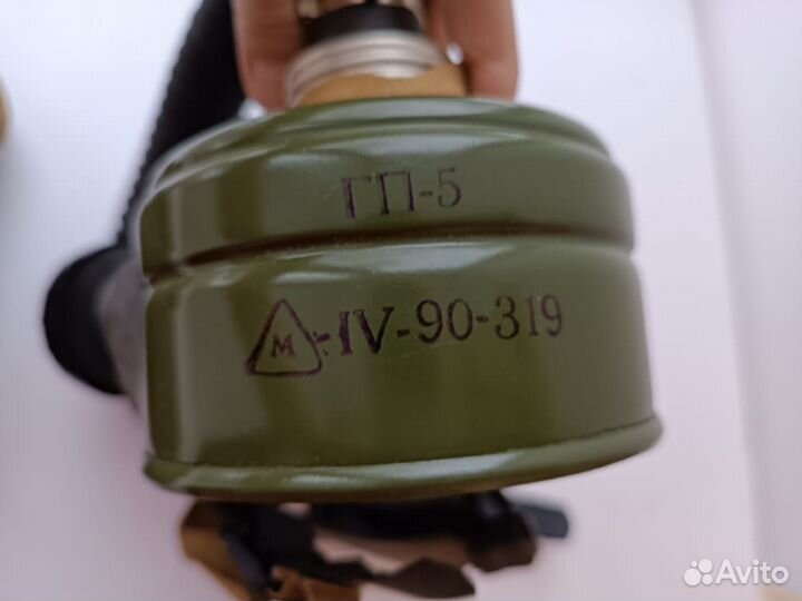 Детский противогаз СССР пдф-да гп-5