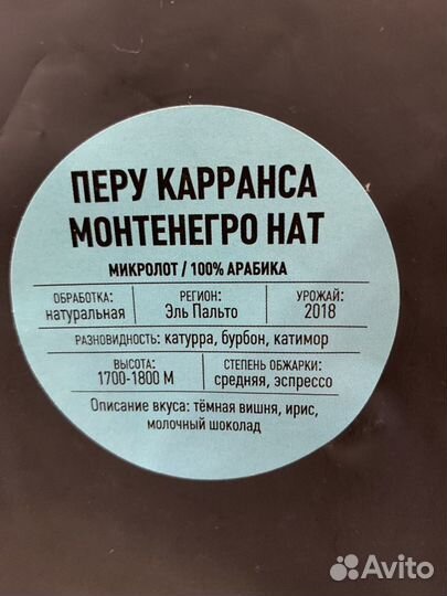 Кофемашина в аренду