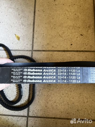 Привод ременный