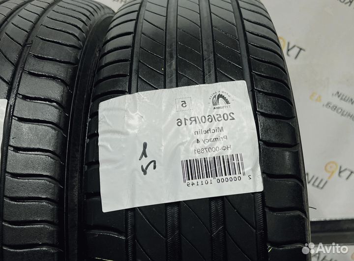 Michelin Primacy 4 205/60 R16 94Y