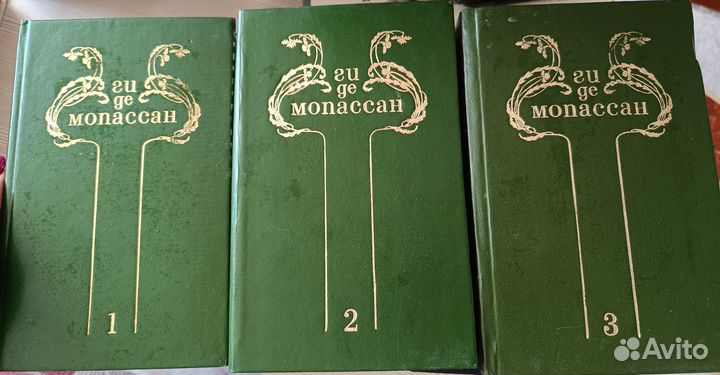 Мопассан, Пикуль, Шишков