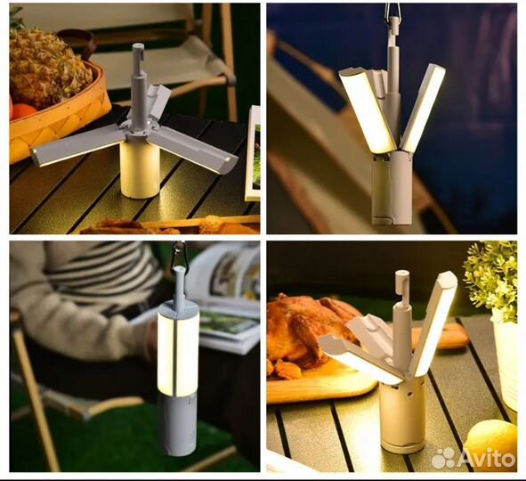 Кемпинговый фонарь