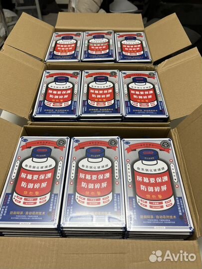 Защитное стекло remax