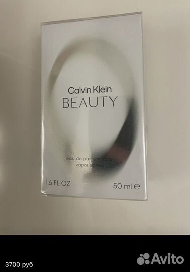 Парфюм Calvin Klein Hugo Boss