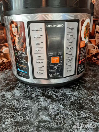 Мультиварка redmond