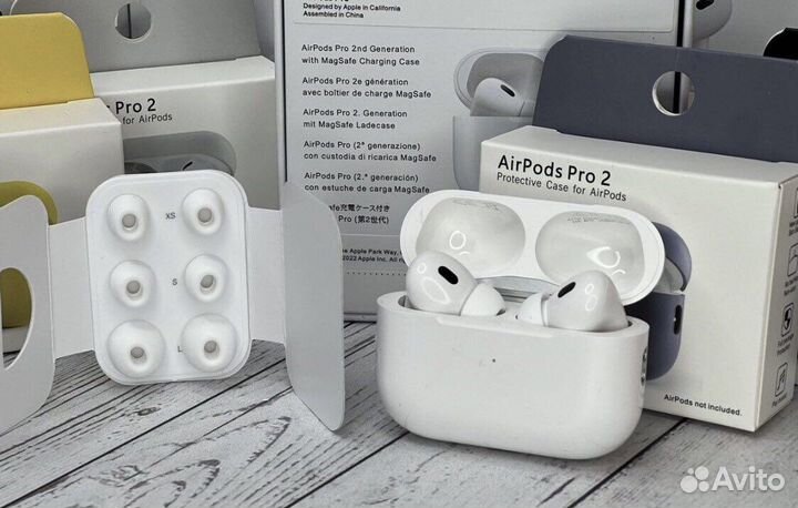 Airpods Pro 2 + чехол в подарок