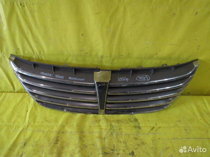 Решетка радиатора Hyundai Equus 13-16г 4025