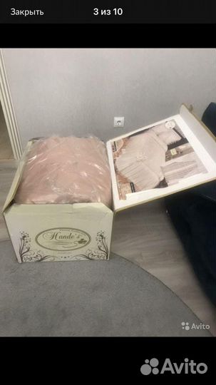 Покрывало новый из Турция