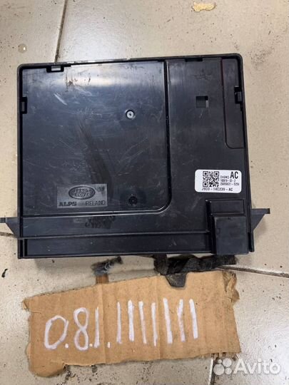 Блок управления печкой i-pace x590