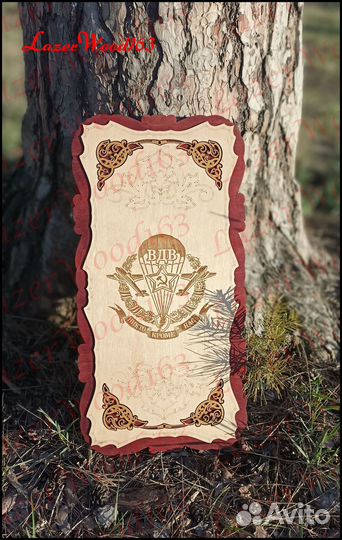 Нарды вдв Стекло Дерево Гравировка