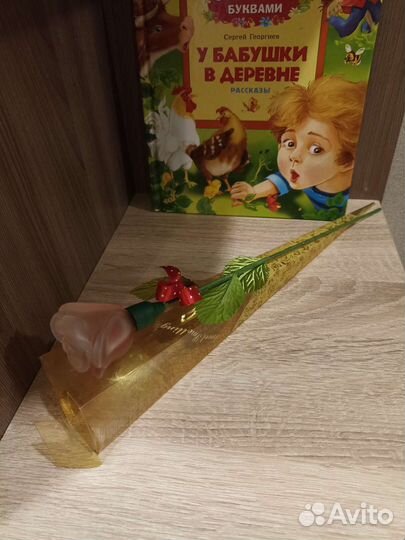 Розочка Винтаж/духи/Диалог Шахразада Кредо