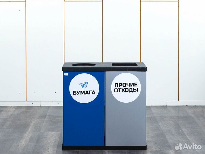 Урна раздельного сбора мусора