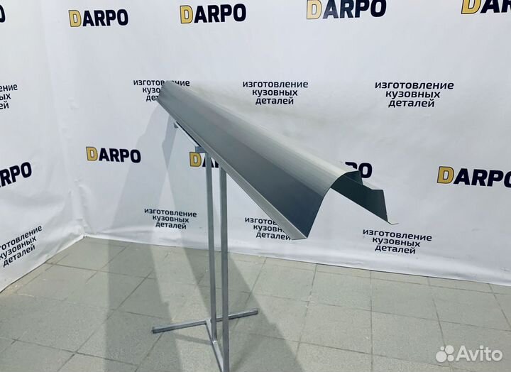 Пороги для Kia Carnival 1 (1998-2006)