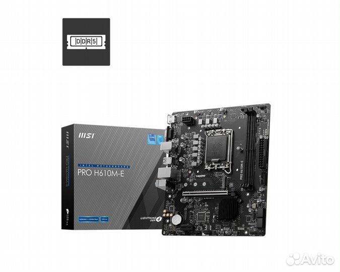 MSI PRO H610M-E DDR5 LGA1700