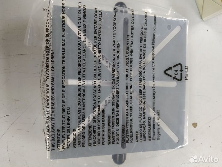 Кронштейн для телевизора vivanco