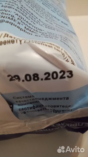 Картридж / Фильтр для воды Аквафор В6