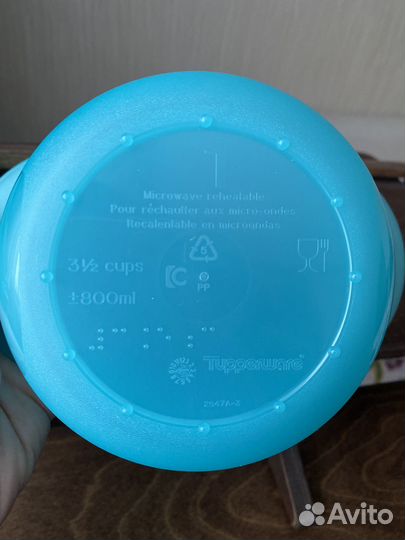 Контейнеры для микроволновки Tupperware