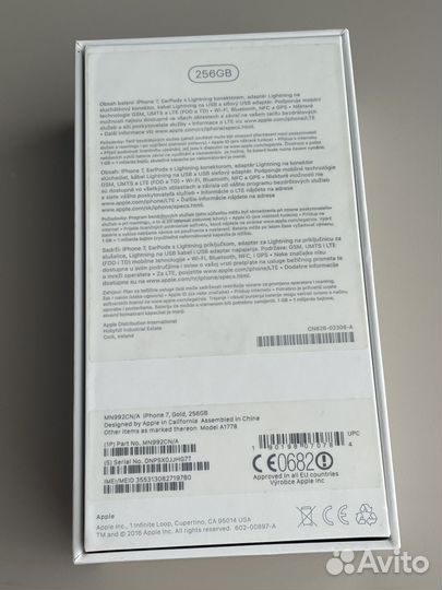 iPhone 7, 256 ГБ