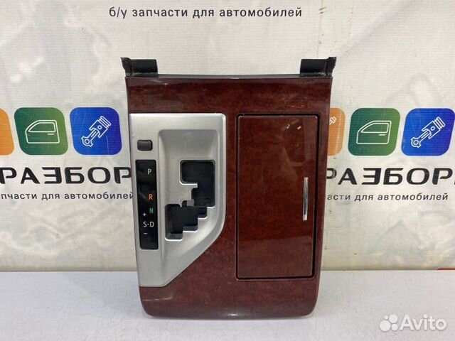 Накладка на консоль между сиденьями Toyota Camry