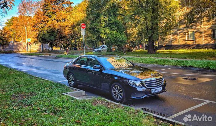 Персональный/трезвый водитель