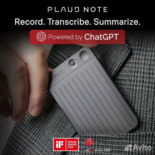 Мобильный диктофон plaud note с chatgpt предзаказ