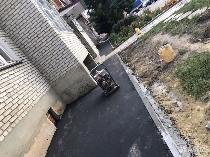 Асфальтирование