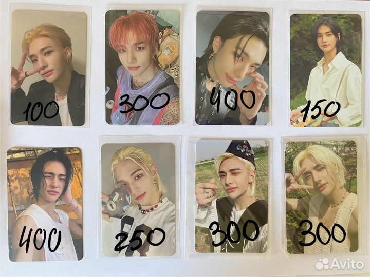 Карты stray kids, itzy