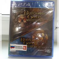 PS 4 Baldur’s Gate II: Enhanced Edition