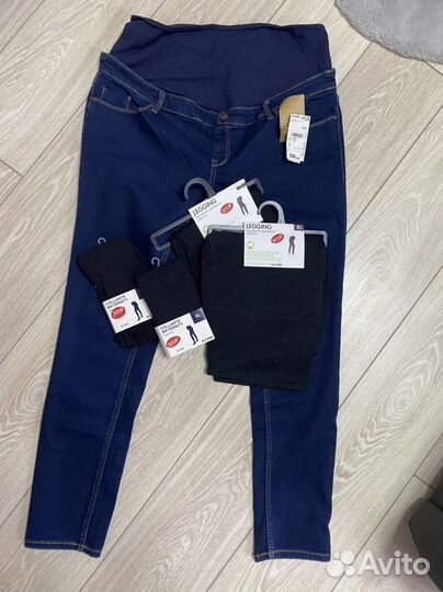 Вещи для беременных Kiabi